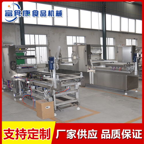 富食康食品機械 板栗拉伸膜真空包裝機領(lǐng)域的創(chuàng)新制造商