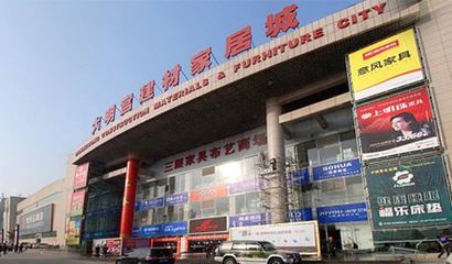 建材連鎖的擴張與建材市場賣場化轉(zhuǎn)型